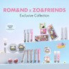 rom&nd Rom&nd Zo&friends The Juicy Lasting Tint DIY Set #03