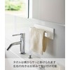 Yamazaki 5962 Film Hook Towel Hanger W18, White, Approx. W