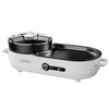 Hot Pot with Grill, Korean BBQ Grill Indoor Hotpot Pot