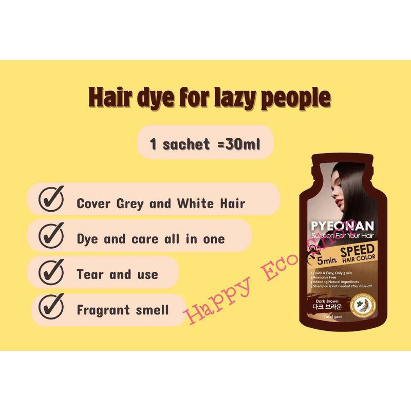 Pyeonan Ready Stock New Version PYEONAN Speed Hair Color -