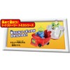 Tomica Toy Story 06 Alien & Space crane