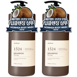 1+1 Margent Tea Tree Rosemary Large Capacity Body Lotion 1500ml Perfume Highly Moisturizing Body Cream Fragrant Good - Coconut Deep Cleansing Shampoo 1500ml 2 Pieces / 1+1 메르헨트 티트리 로즈마리 대용량 바디로션 1500ml 퍼퓸 고보습 바디크림 향좋은 향기좋은 - 코코넛 딥클렌징 샴푸 1500ml 2개