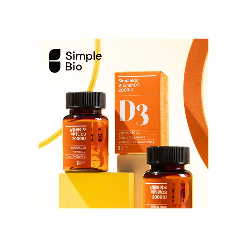 Simple Bio Vitamin D 2000 IU 90 capsules x 2