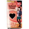 Atsugi FP90822P School Time Tights 80 Denier Girls', Black