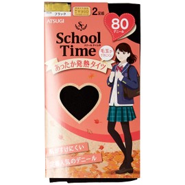 Atsugi FP90822P School Time Tights 80 Denier Girls', Black