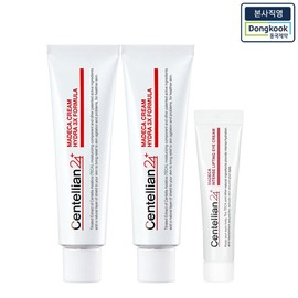 Headquarters Centellian 24 Madeca Cream Hydra 3X Formula 50ml 2 + Intense Lifting Eye Cream 15ml / 본사직영 센텔리안24 마데카크림 하이드라3x 포뮬러 50ml 2개 + 인텐스 리프팅 아이크림 15ml 1개