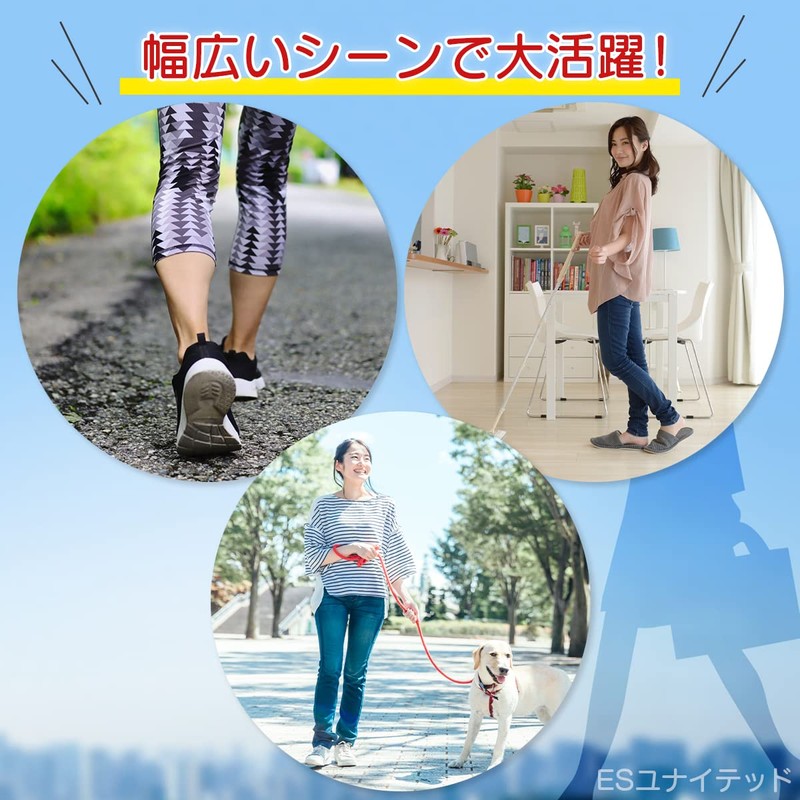 扁平足サポーター フットサポーター 足底筋膜炎 外反母趾 土踏まず アーチサポーター 衝撃吸収 足の痛み 矯正 足裏保護