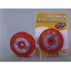 Sanyo Metal Elba A Nylon Cutter