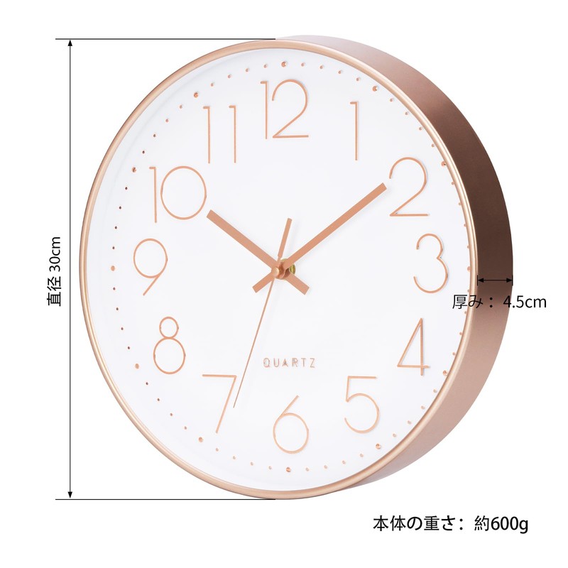 Wall Clock, Radio Wave, Silent, Scandinavian Stylish, Clock, Wall Mount,