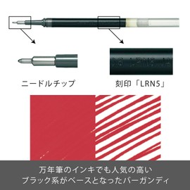 Pentel EnerGel Ballpoint Pen Refill, 0.5mm, Burgundy, 10 Count XLRN5-BG (10)