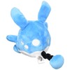 Azumarill Sitting Cuties Plush - 16 cm