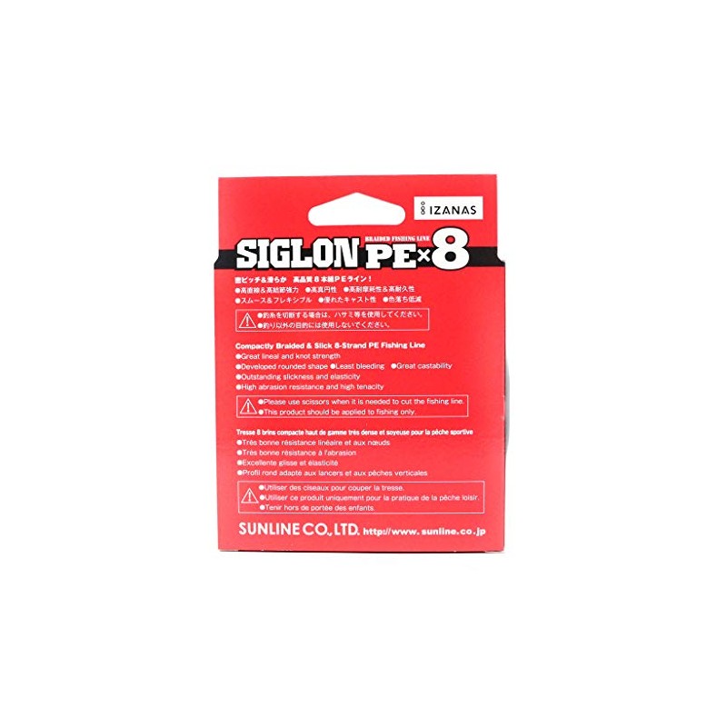 Sunline Siglon PE x8 Braid Line 150m Orange 40lb