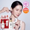 [Exclusive/Lifting] AHC Pro Shot Cola Juvenation Lifting Serum 40ml (+10ml