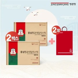 Cheong Kwan Jang Hongsam Jinggo Daily Stick / 정관장 홍삼진고 데일리 스틱