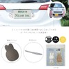 Miffy Miffy Magnetic Car Sign Set of 2 LIC-MF0155 Miffy