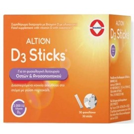 Altion D3 Sticks 2000iu