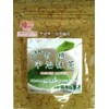 Harimaen Seicha Organic Easy Uji Matcha 1.1 oz (30 g)