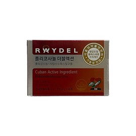 Reydel Policosanol Double Action 200mg x 30 tablets / 레이델 폴리코사놀 더블액션 200mg x 30정