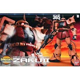 RUIYUXIN Mega Size Model 1/48 Char's Custom Zaku Plastic Model