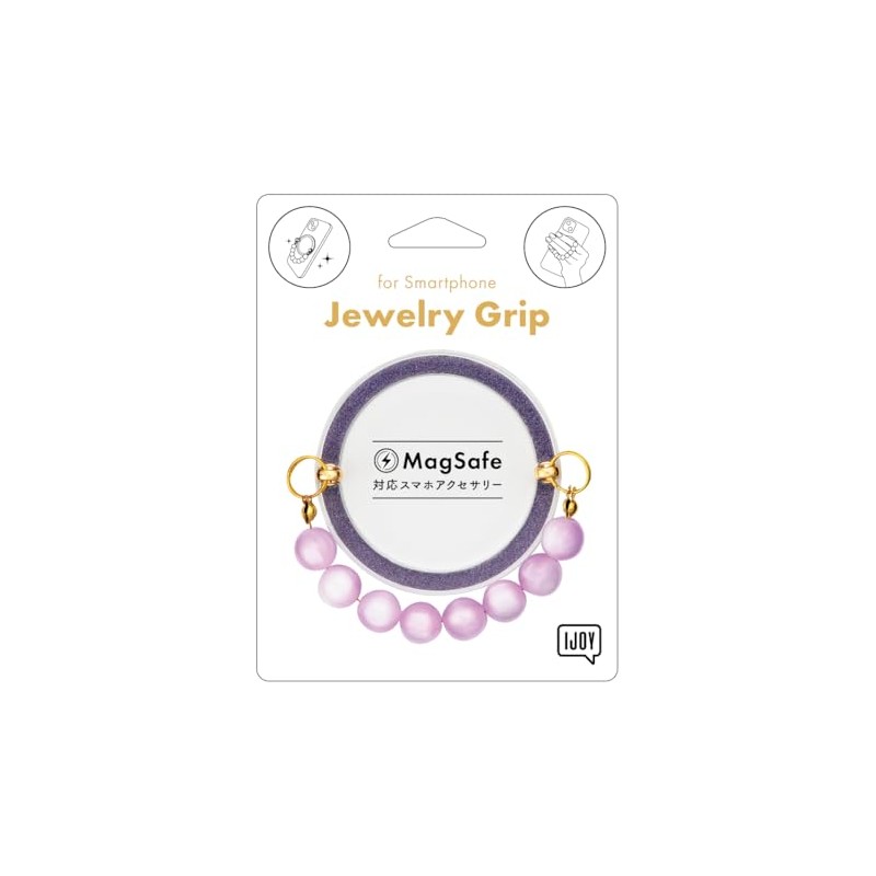Suncrest MagSafe Compatible Jewelry Grip Cat Eye Purple SG-iJ03