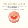 MAJOLICA MAJORCA Puff de Cheeks (Flower Harmony) RD303 Mandarin Mix