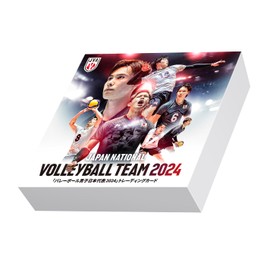 Volleyball Men's Japan National Team 2024 Trading Card Box of 12
