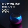 JQ Wireless Bluetooth Speaker Portable Mini Logo/M3 Plug-in / 무선 블루투스 스피커 휴대용 미니 로고/M3 플러그인