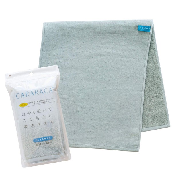OKA 4548622805567 Face Towel, Easy Dry Karalaka, Approx. 13.4 x