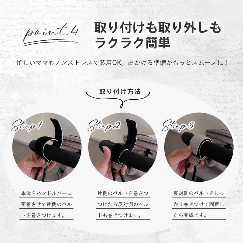 Hugmuu Baby Stroller Hook, Buggy Hook, Luggage Hanging, Durable, Convenient,