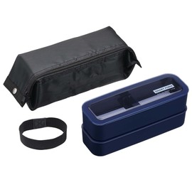 Easy Care 3-Way Slim Lunch Box (with Cooling Bag)