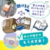 Sonic FD-2529-D Pencil Case, Pencil Check α, Uka Sapo, Double-Sided