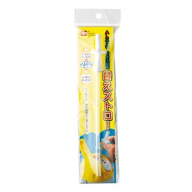 Lec Anpanman Replacement Straws for Water Bottles