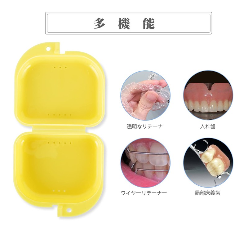 Annhua Denture Storage Box, Mouthpiece Case, Denture Case, Perforated and