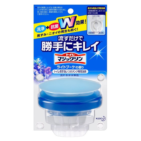 Kao Toilet Magic Rin Katsune Kirei Bouquet, 2.8 oz (80 g)