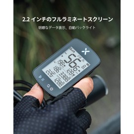 XOSS G+ Gen2 GPS PICON VORTEX Speed Cadence Sensor Set