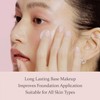 hince [hince]Second Skin Hydrating Primer 40ml