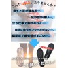 KICKS TOKYO Insole, Anti-Fatigue, Shock Absorption, Sneakers, Sports, Skilling, Standing
