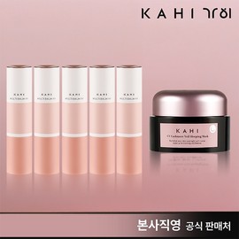 Latest Caviar Multi Balm CV Mania Set (5 main products + 1 sleeping mask) / 최신상 캐비어 멀티밤 CV 매니아세트(본품5+슬리핑마스크1)