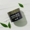heimish Matcha Biome Intensive Repair Cream