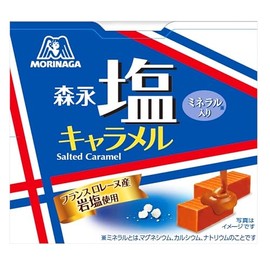 Morinaga Seika Salt Caramel 12 Tablets x 10 Packs