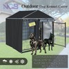 Dog Kennel Fully Enclosed Cover，Full Coverage Kennel Cover Made of