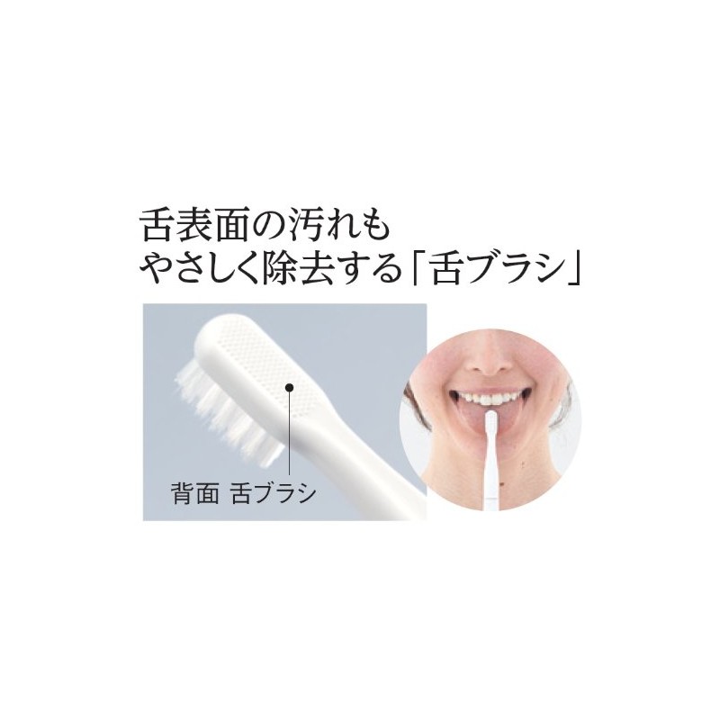 パナソニック 電動歯ブラシ ポケットドルツ ビビッドピンク EW-DS17-VP