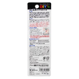 Architectural Friend Mini Epoh Series EP-M4 for Water