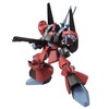 Bandai Tamashii Nations Side MS Rick-Dias "Zeta Gundam" Robot Spirits