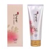 플러핏2 Exfoliating Cleanser Scrub Skin Cleansing Gel 150ml