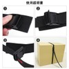 Cargo Tightening Belt, Fastening Belt, Luggage Fastening Belt, 4.9 ft