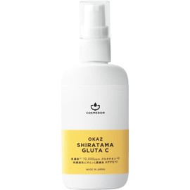 COSMEDON COSMEDON COSMEDON Glutathione Vitamin C Derivative, 100% Purity, High Concentration Serum, Pore Serum, 2.1 fl oz (60 ml)