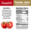 Campbell's 100% Tomato Juice, 11.5 fl oz Can (24 Pack)