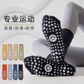 Women's Mid-Calf Anti-Slip Yoga Socks for Fitness, Dance, and Pilates Size/Pink [Pair] 20ea