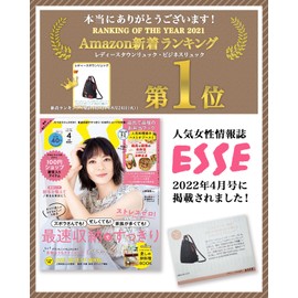 KERU Women's Backpack, Body Bag, Crossbody Bag, Lightweight, Nylon, Waterproof, all black